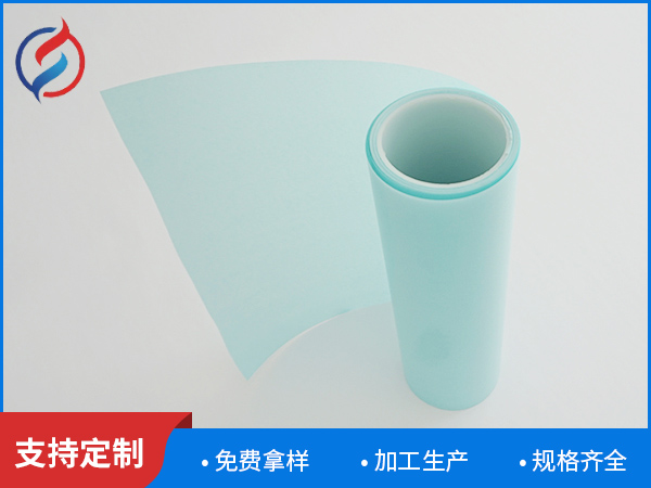 蓝色格拉辛单硅离型纸