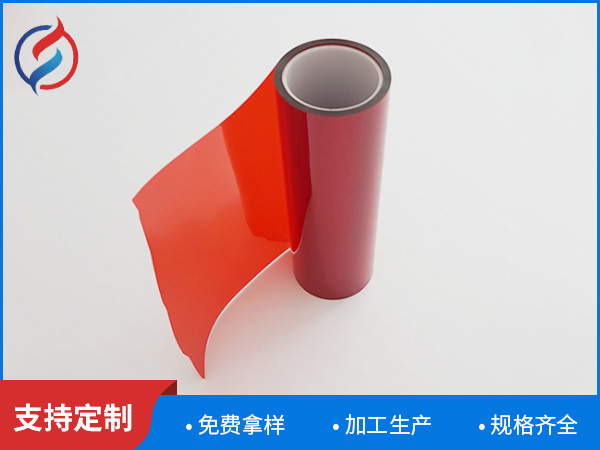 大红色单硅离型膜